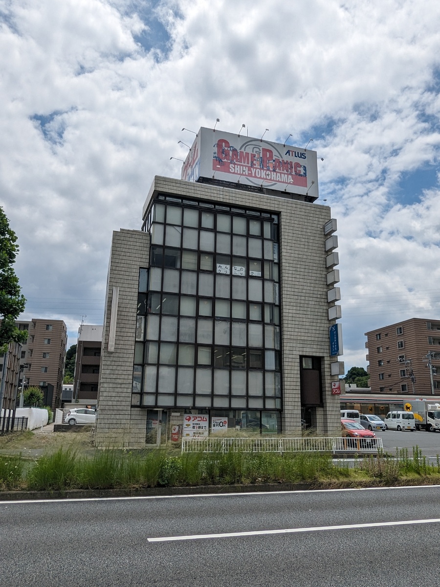 fresh/building/J00100394344_1