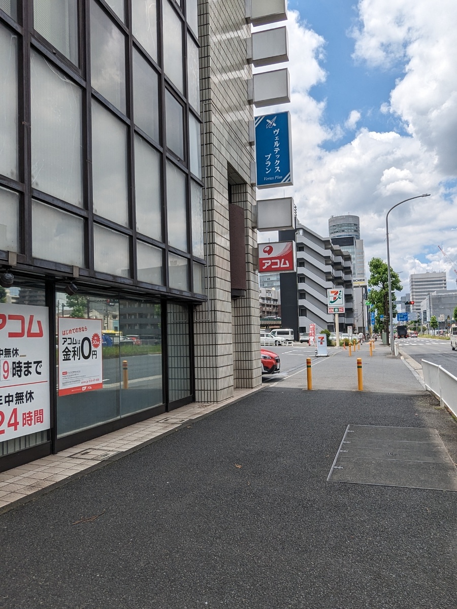 fresh/building/J00100394344_2