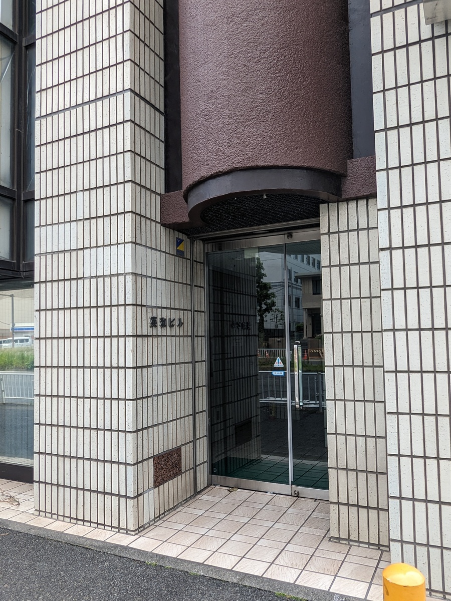 fresh/building/J00100394344_3