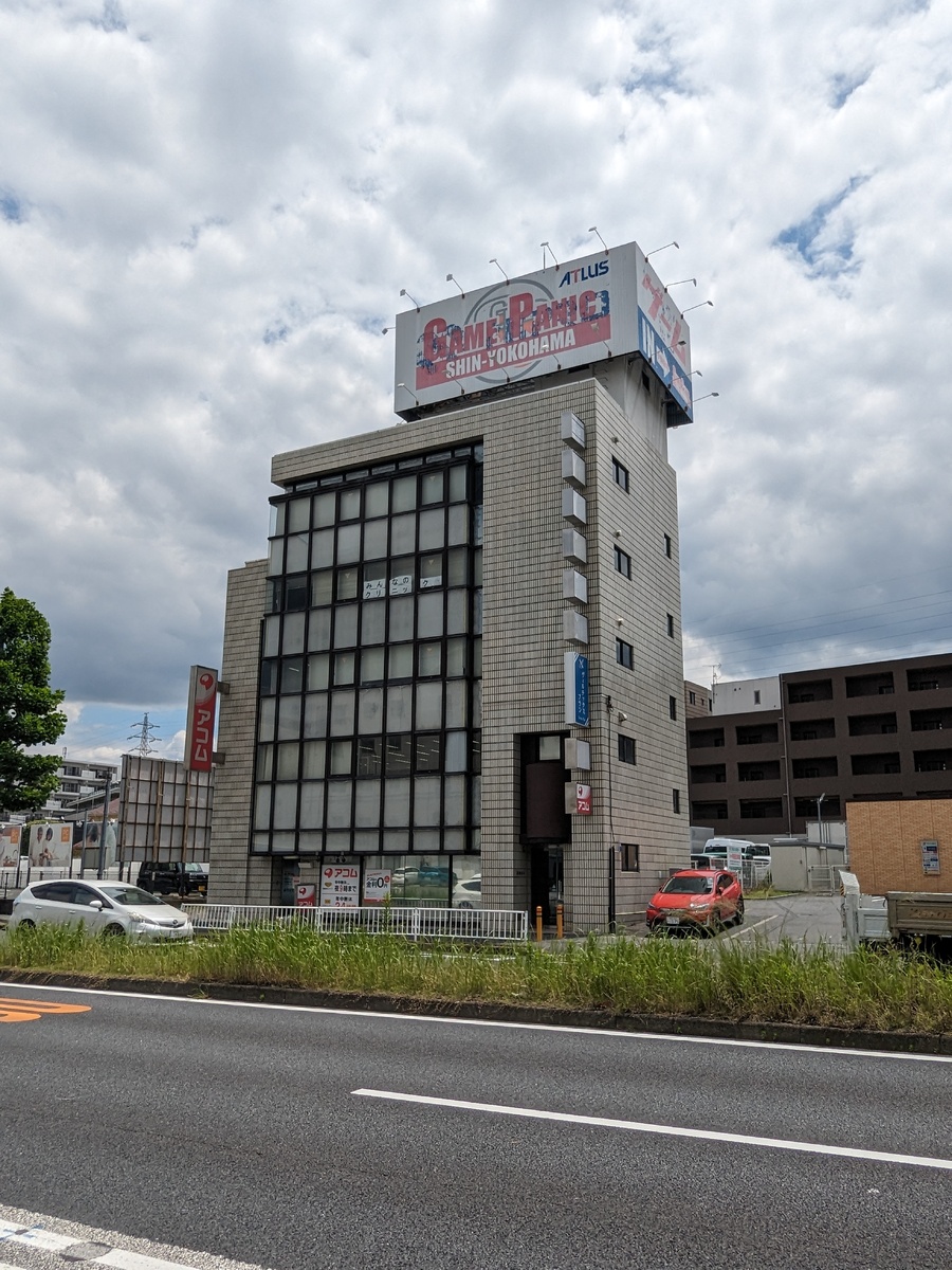 fresh/building/J00100394344_9