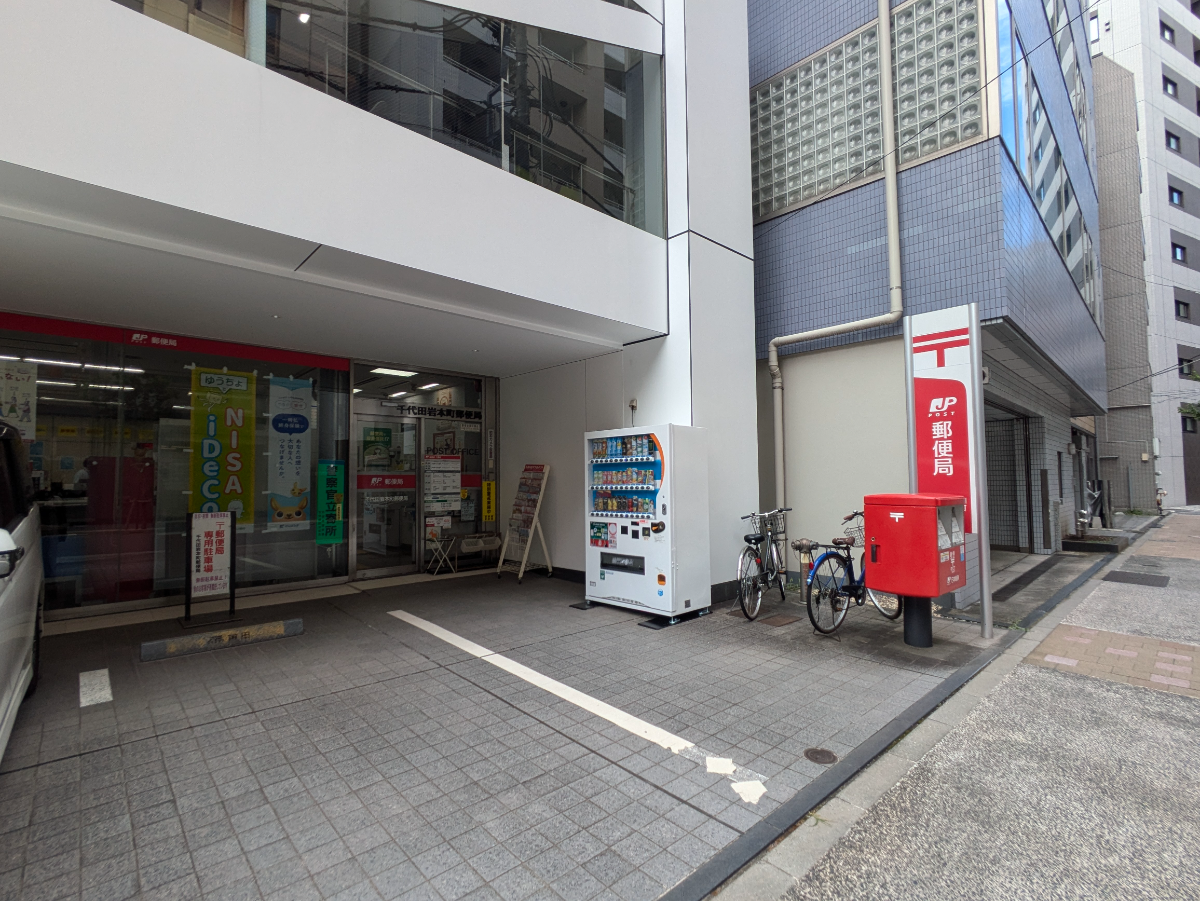 fresh/building/J00100394345_11