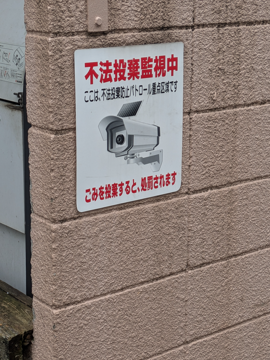 fresh/building/J00100394350_11