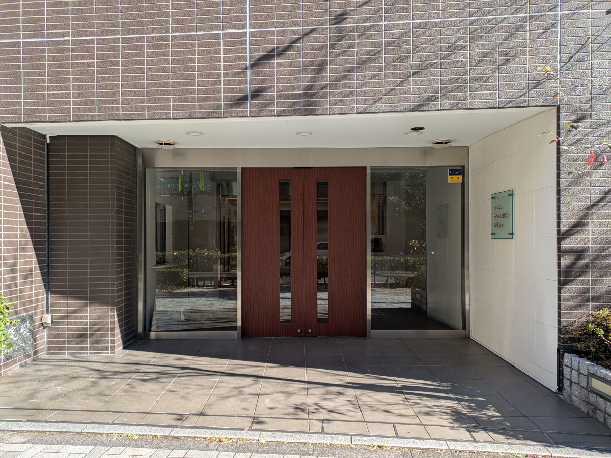 fresh/building/J00100394351_3