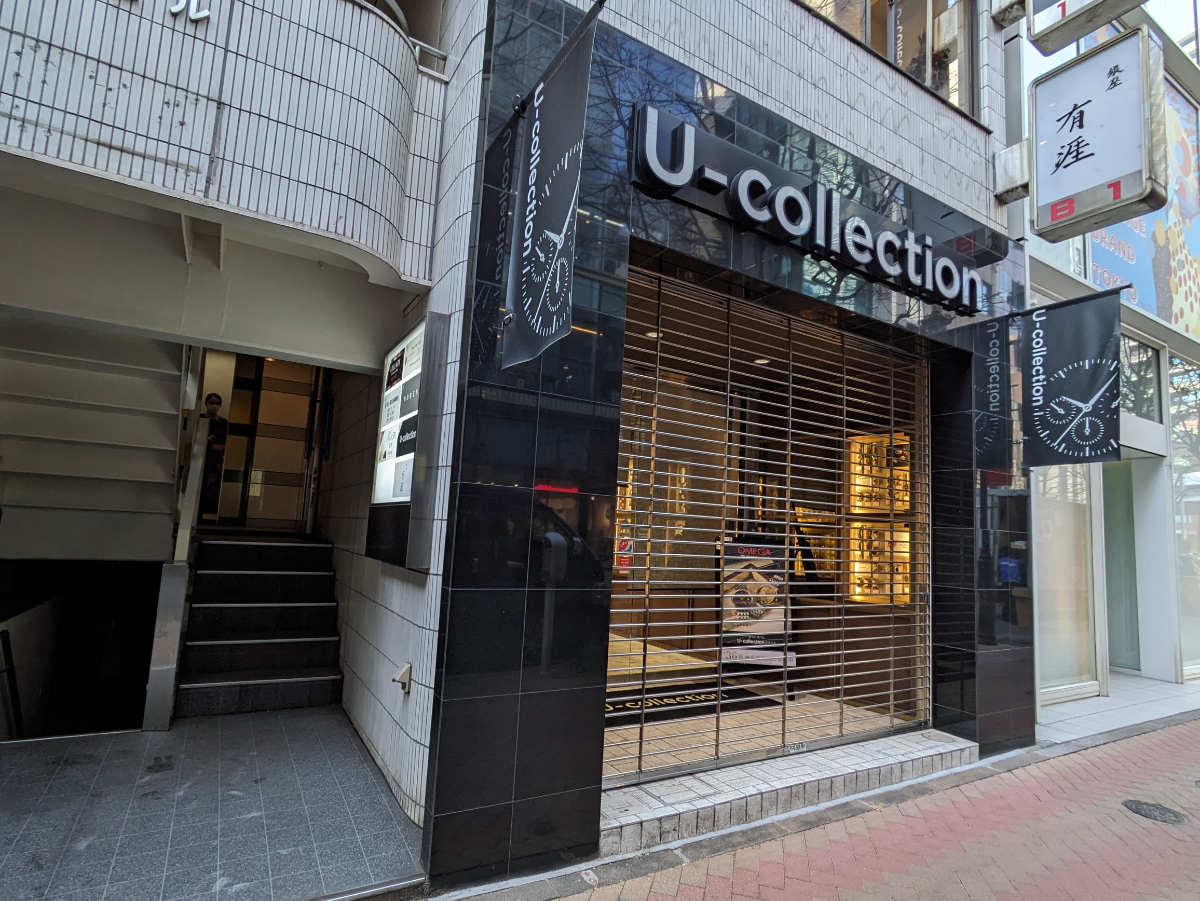 fresh/building/J00100394353_10