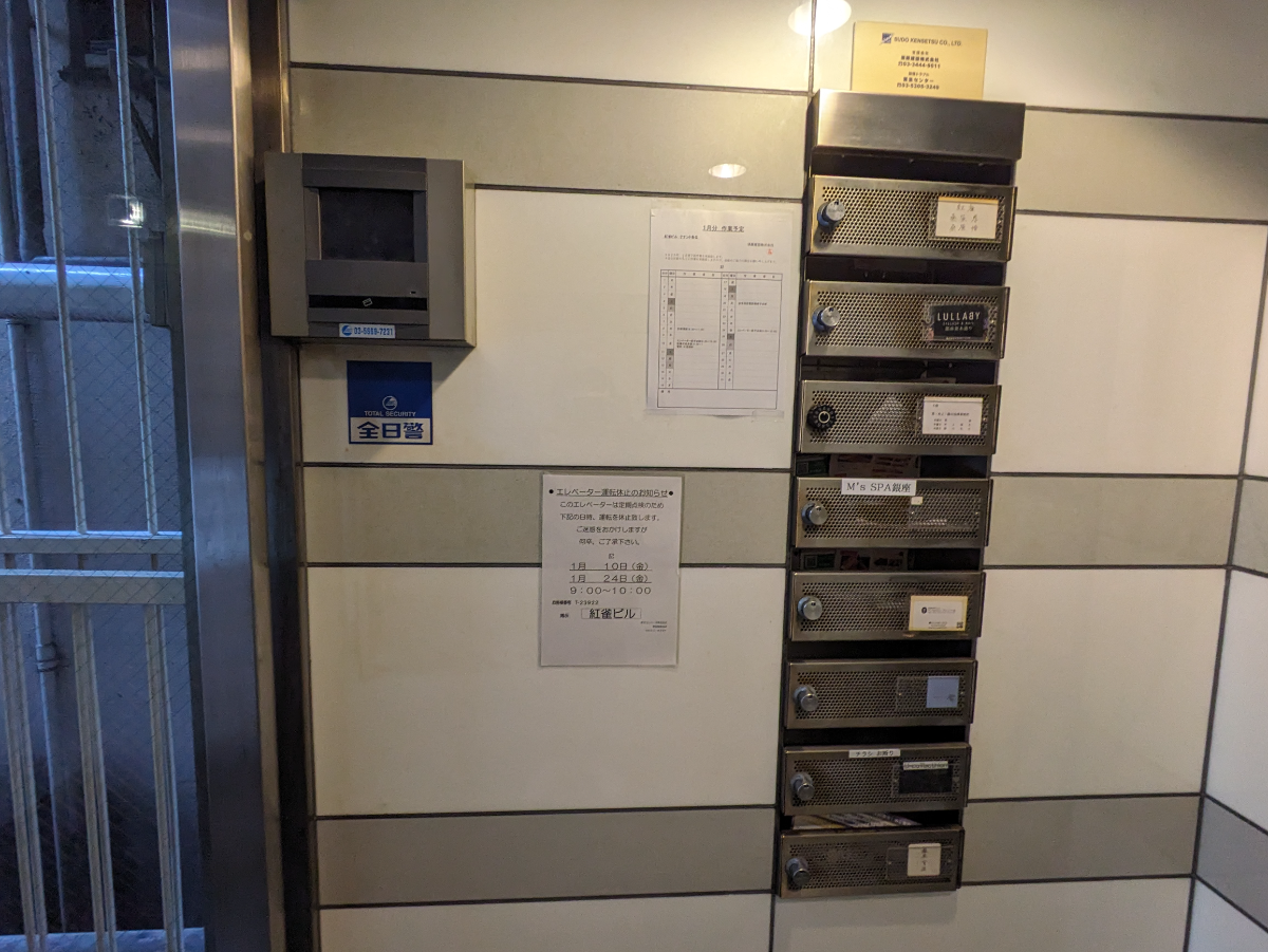 fresh/building/J00100394353_12