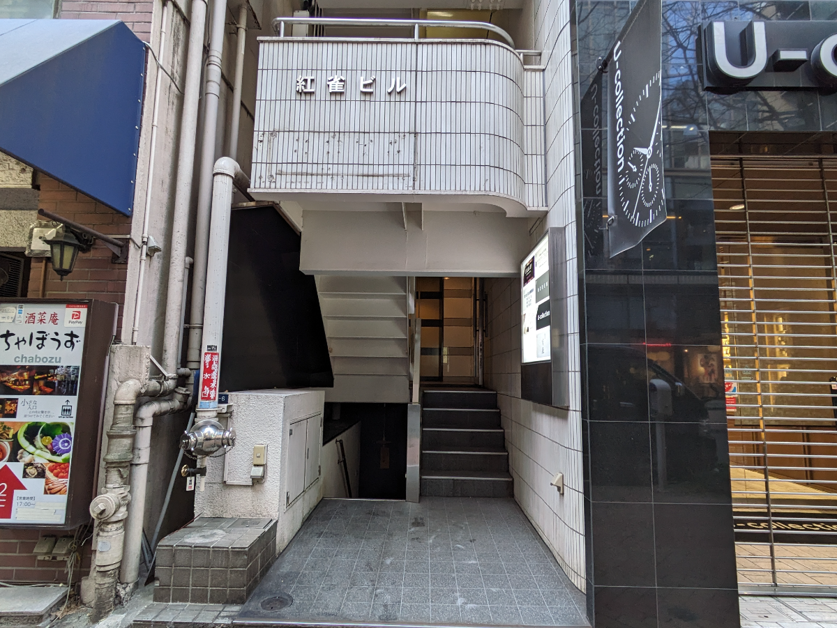 fresh/building/J00100394353_3