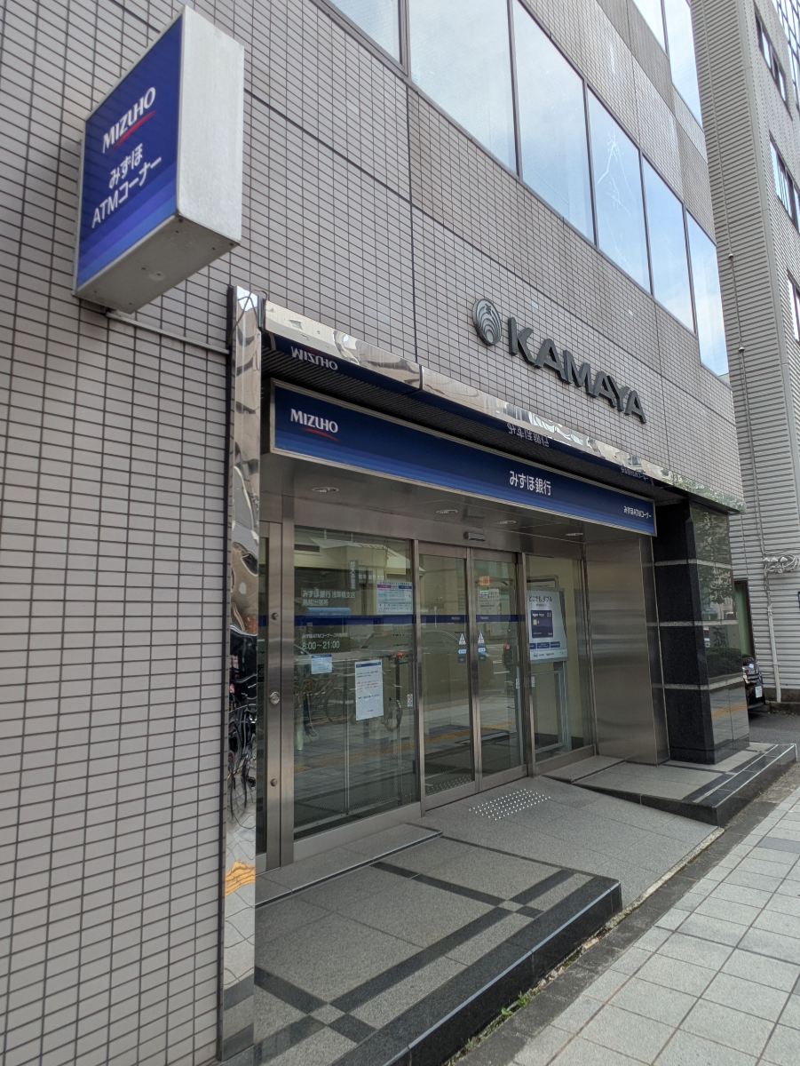 fresh/building/J00100394355_9