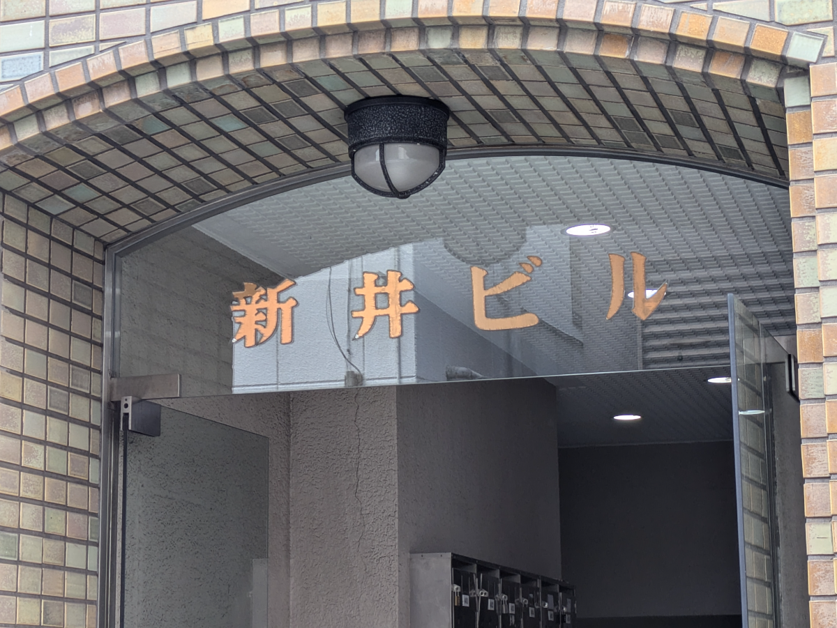 fresh/building/J00100394356_11