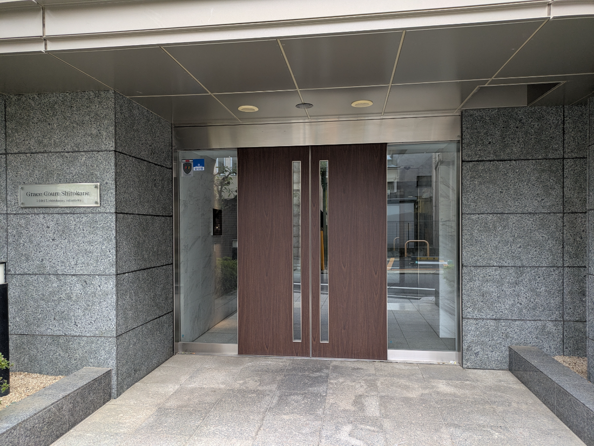 fresh/building/J00100394357_3