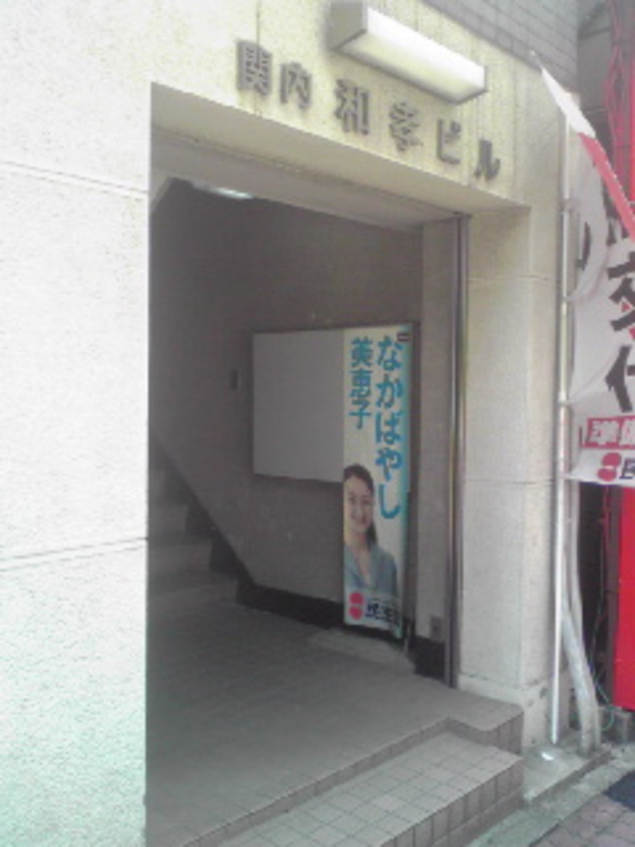 fresh/building/J00100394361_3