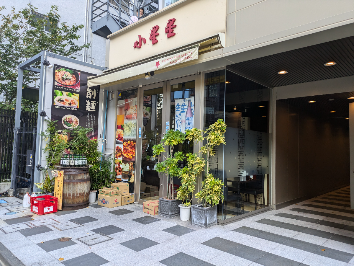 fresh/building/J00100394371_10