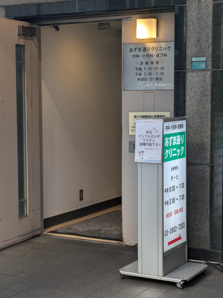 fresh/building/J00100394374_12