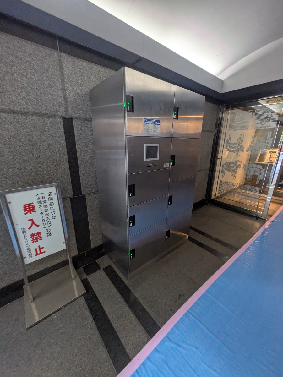 fresh/building/J00100394374_13