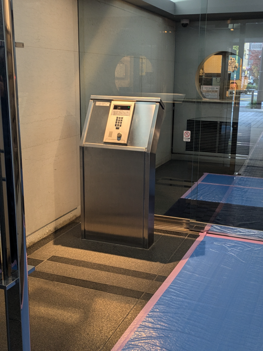 fresh/building/J00100394374_14