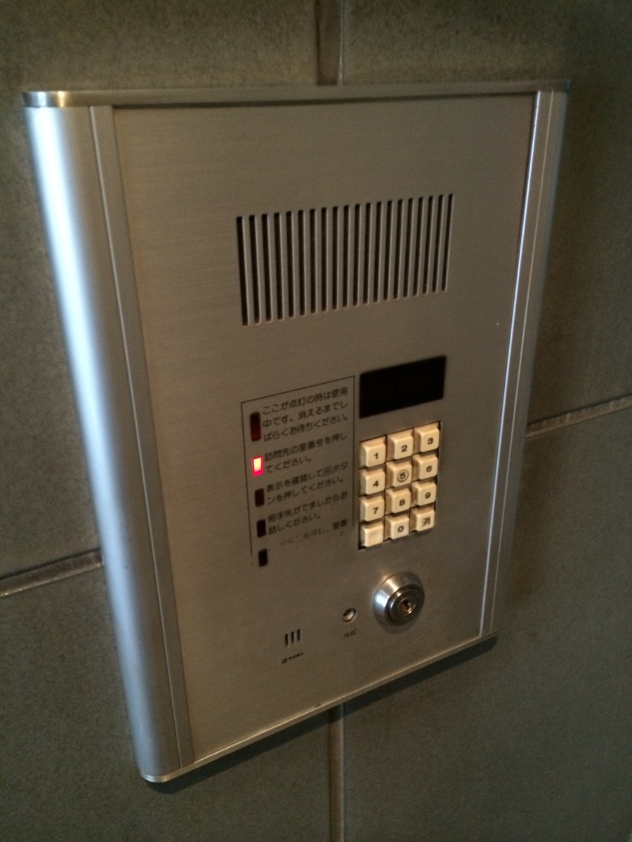 fresh/building/J00100394391_11