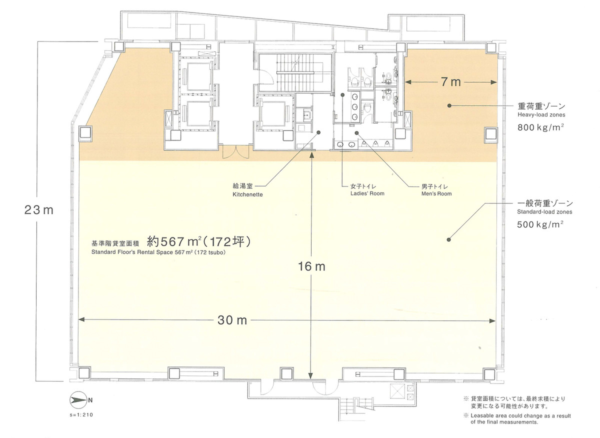fresh/building/J00100394395_18