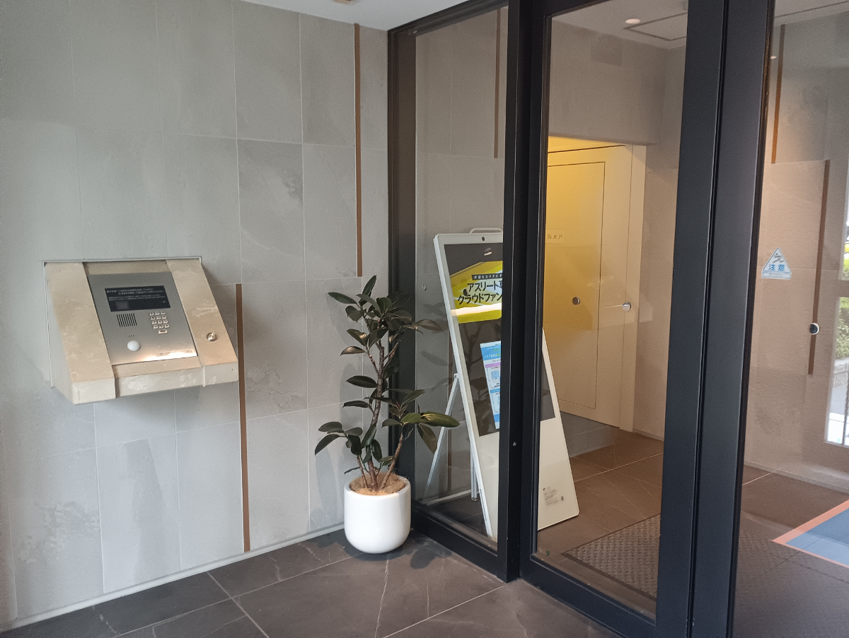 fresh/building/J00100394399_3