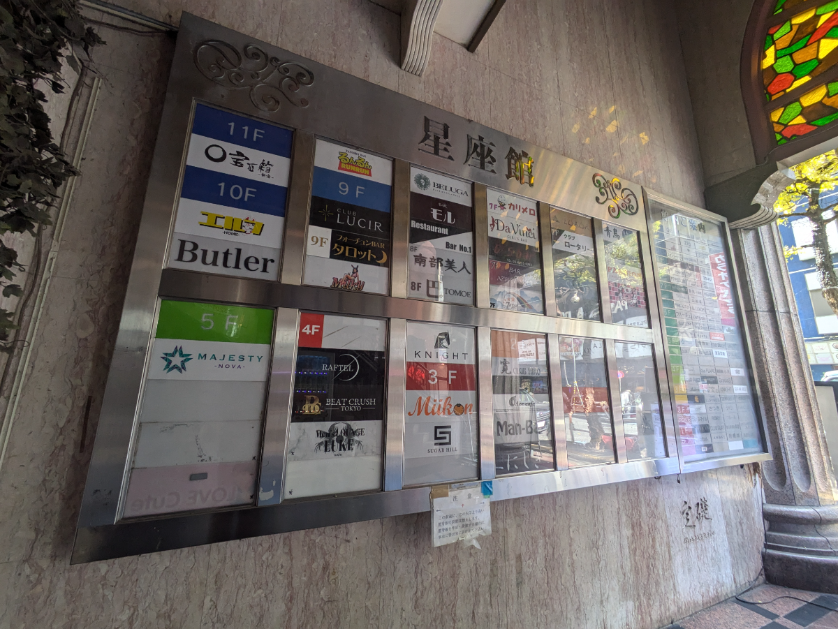 fresh/building/J00100394403_67