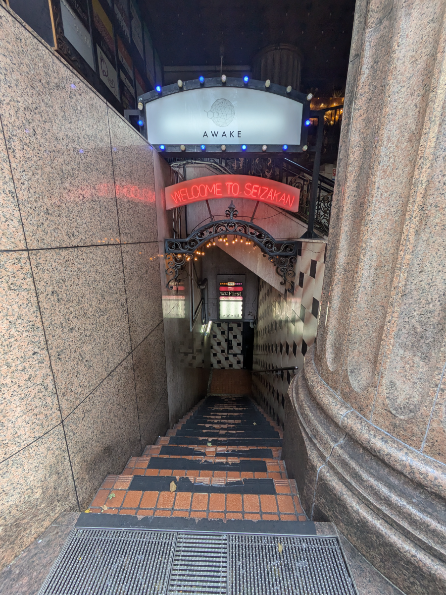 fresh/building/J00100394403_7