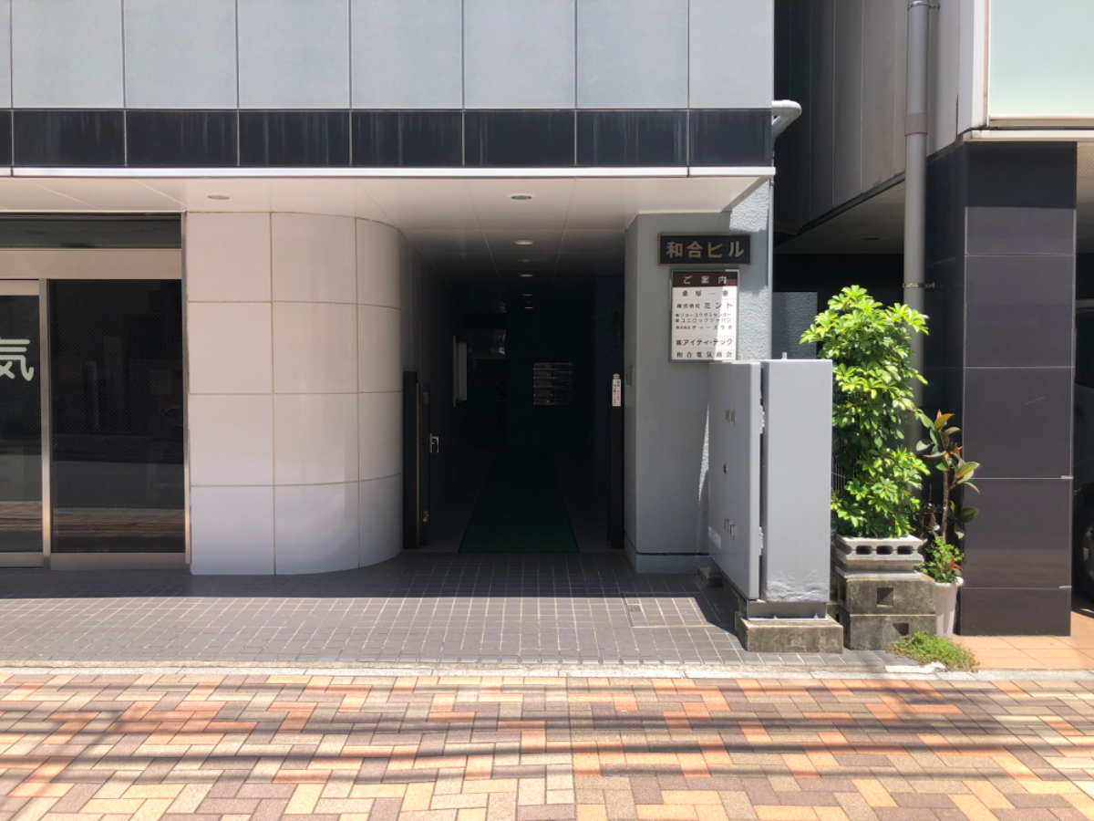 fresh/building/J00100394404_3
