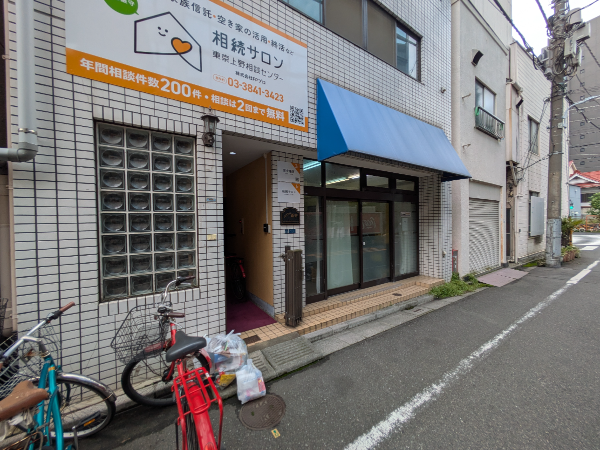 fresh/building/J00100394410_10