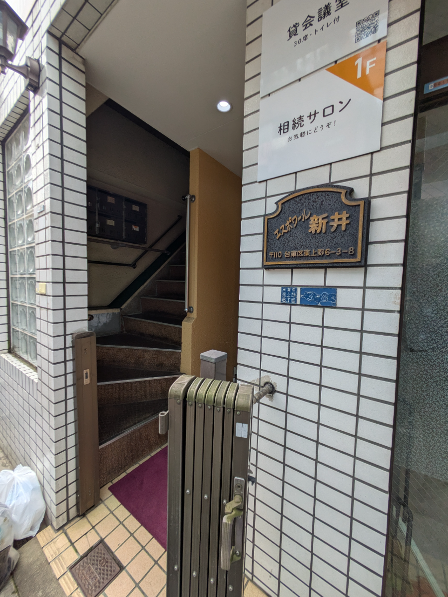 fresh/building/J00100394410_11