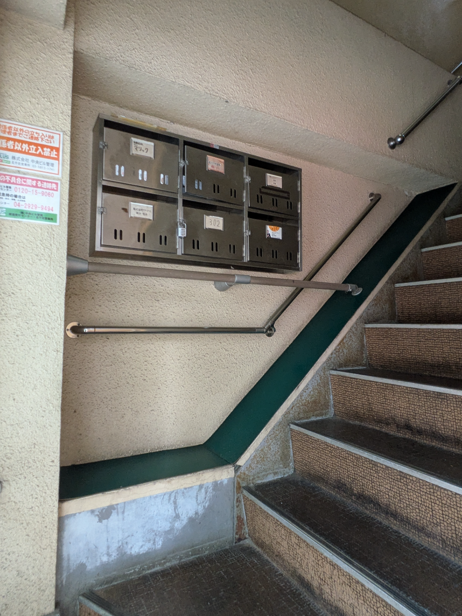 fresh/building/J00100394410_12