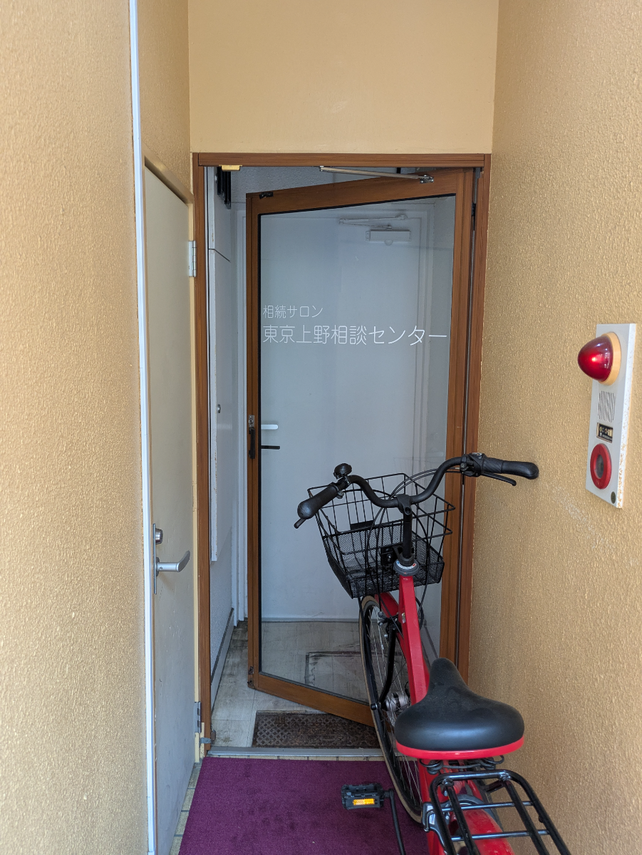 fresh/building/J00100394410_13