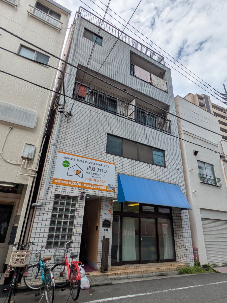 fresh/building/J00100394410_5