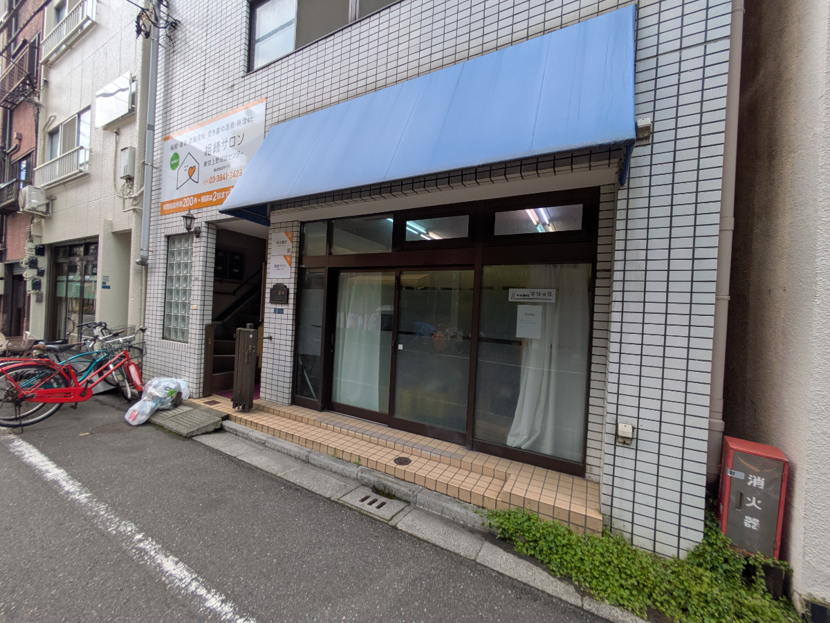 fresh/building/J00100394410_9