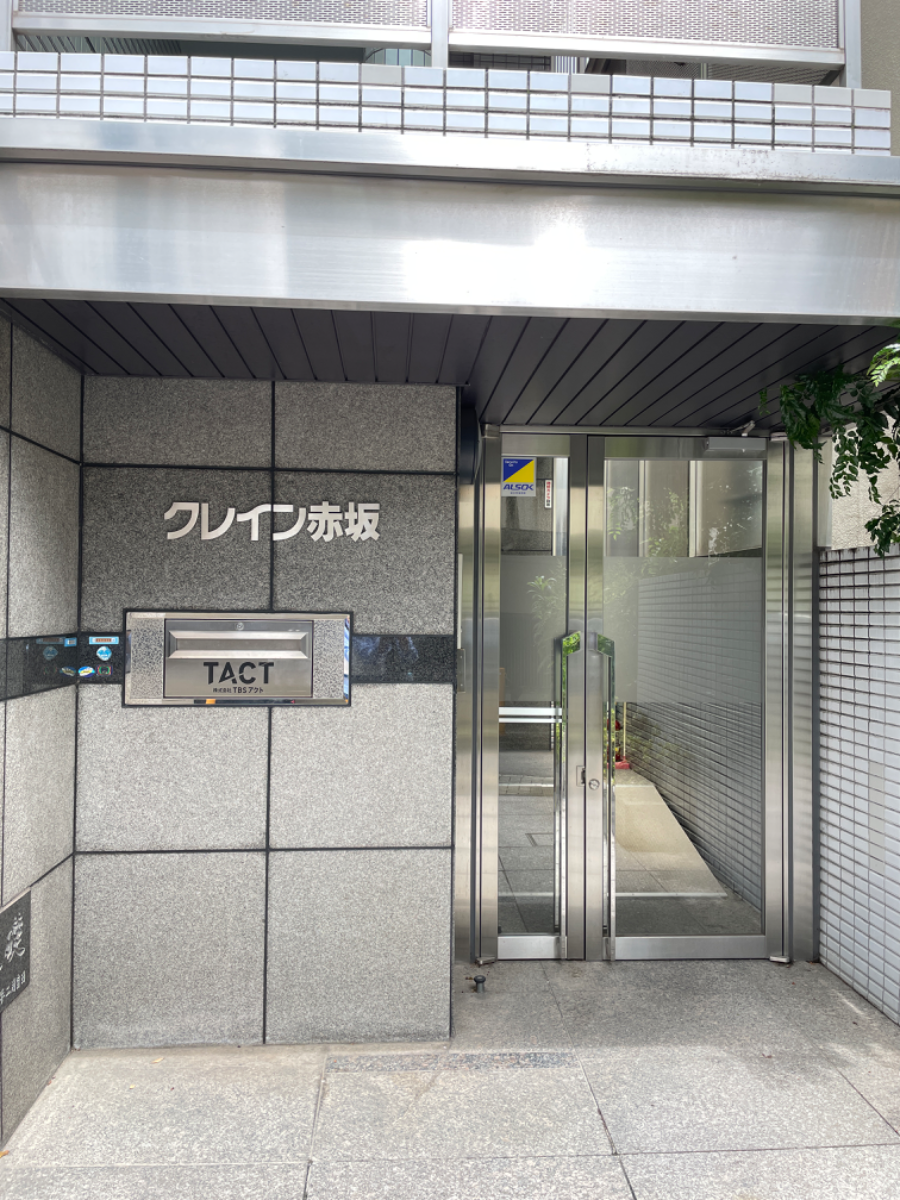 fresh/building/J00100394412_6