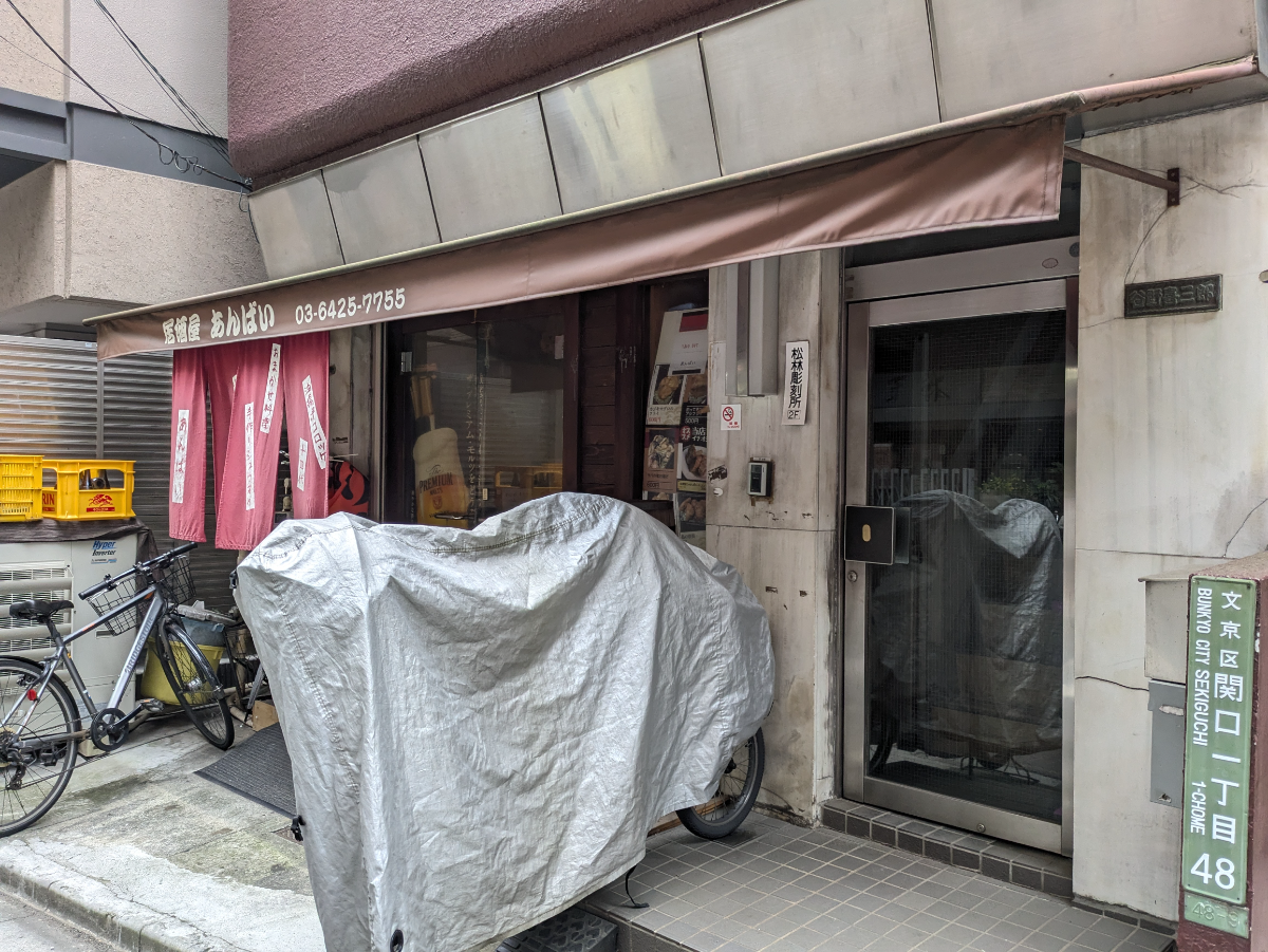 fresh/building/J00100394416_10