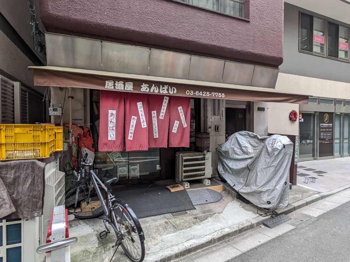 fresh/building/J00100394416_8