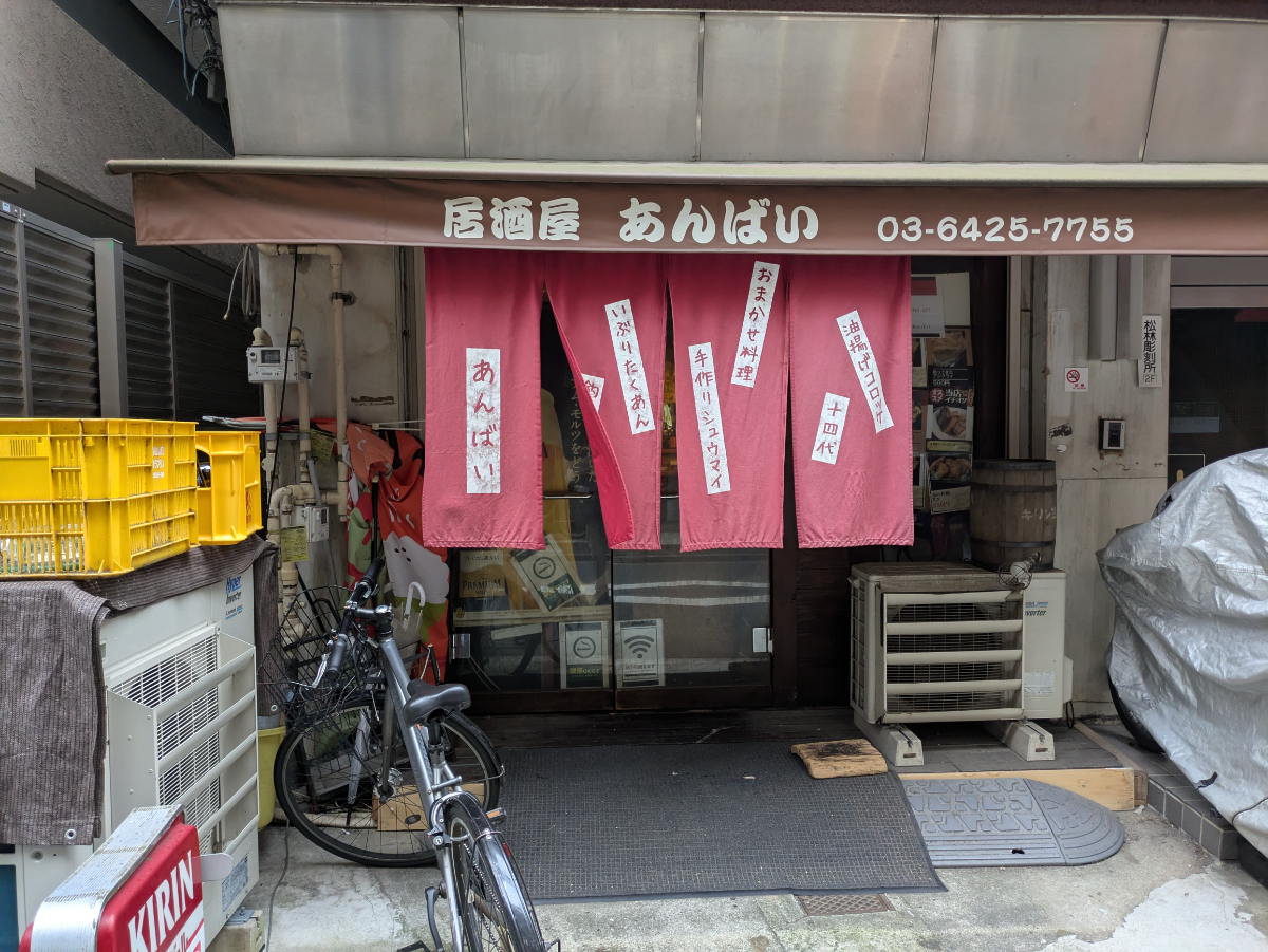 fresh/building/J00100394416_9