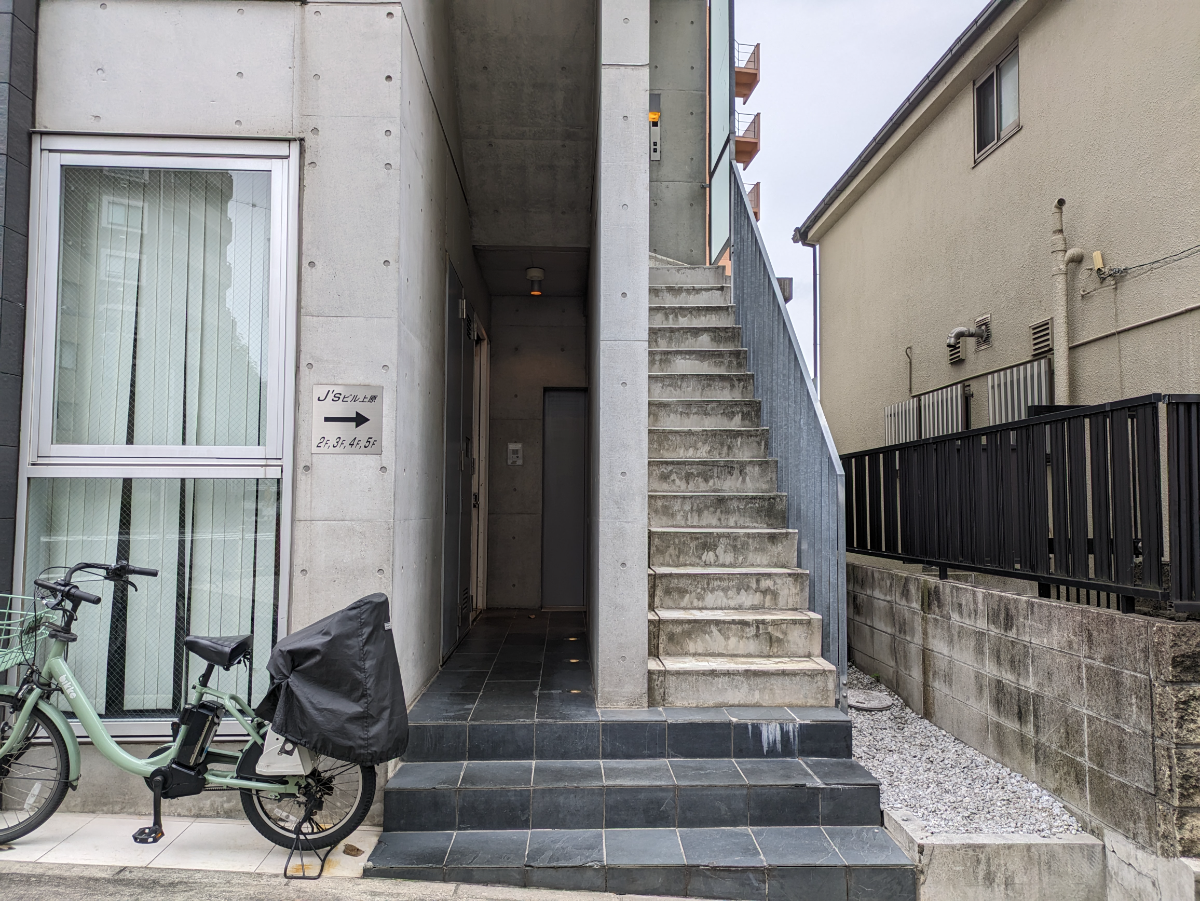 fresh/building/J00100394417_3