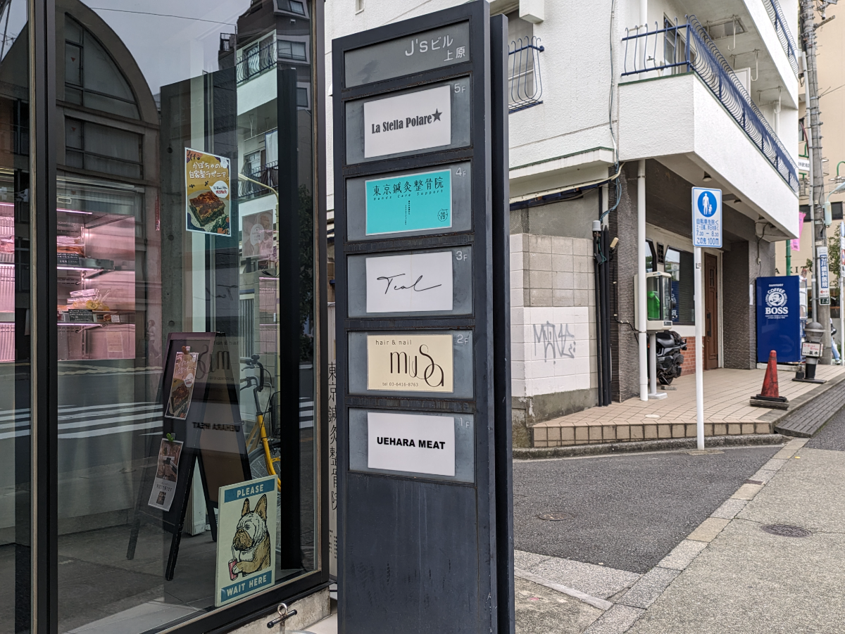 fresh/building/J00100394417_67