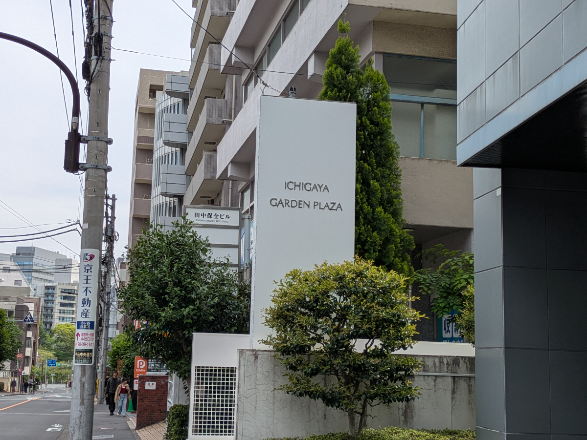 fresh/building/J00100394424_11