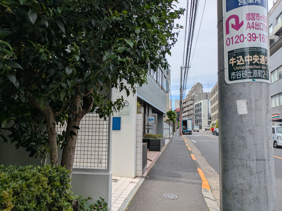 fresh/building/J00100394424_12