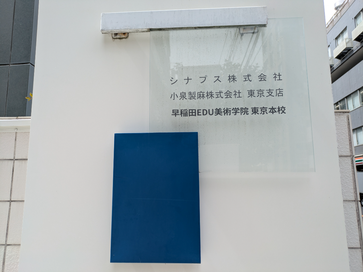 fresh/building/J00100394424_13
