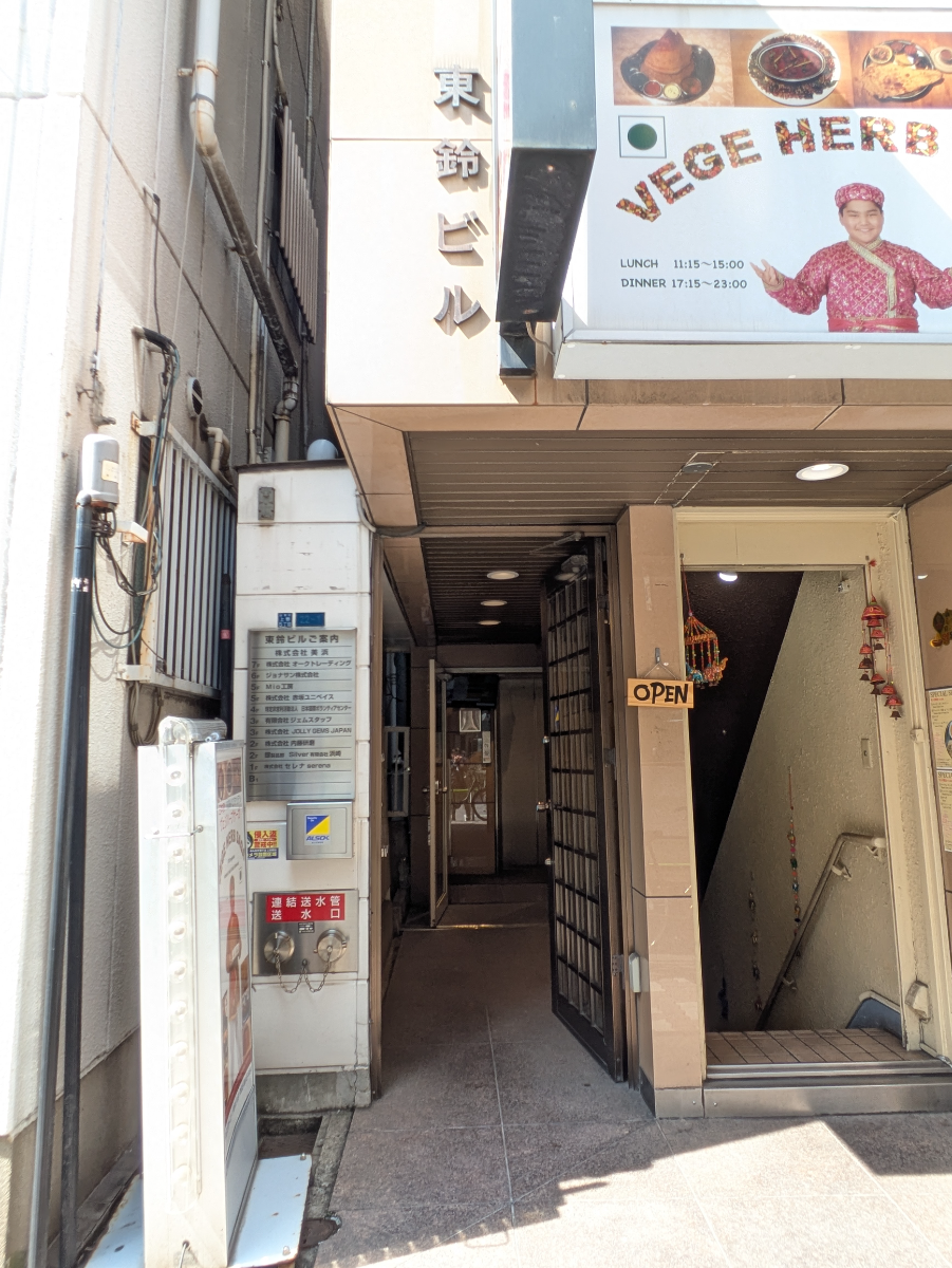 fresh/building/J00100394426_15