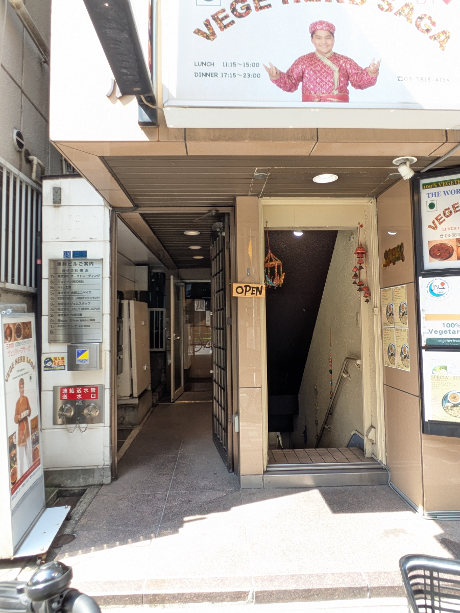 fresh/building/J00100394426_16