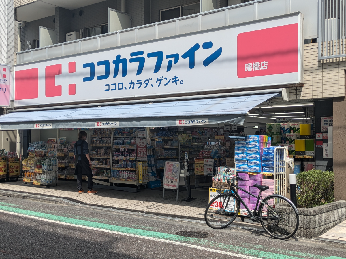 fresh/building/J00100394435_7