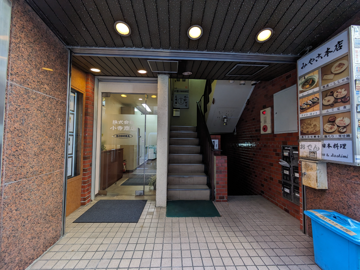 fresh/building/J00100394436_3