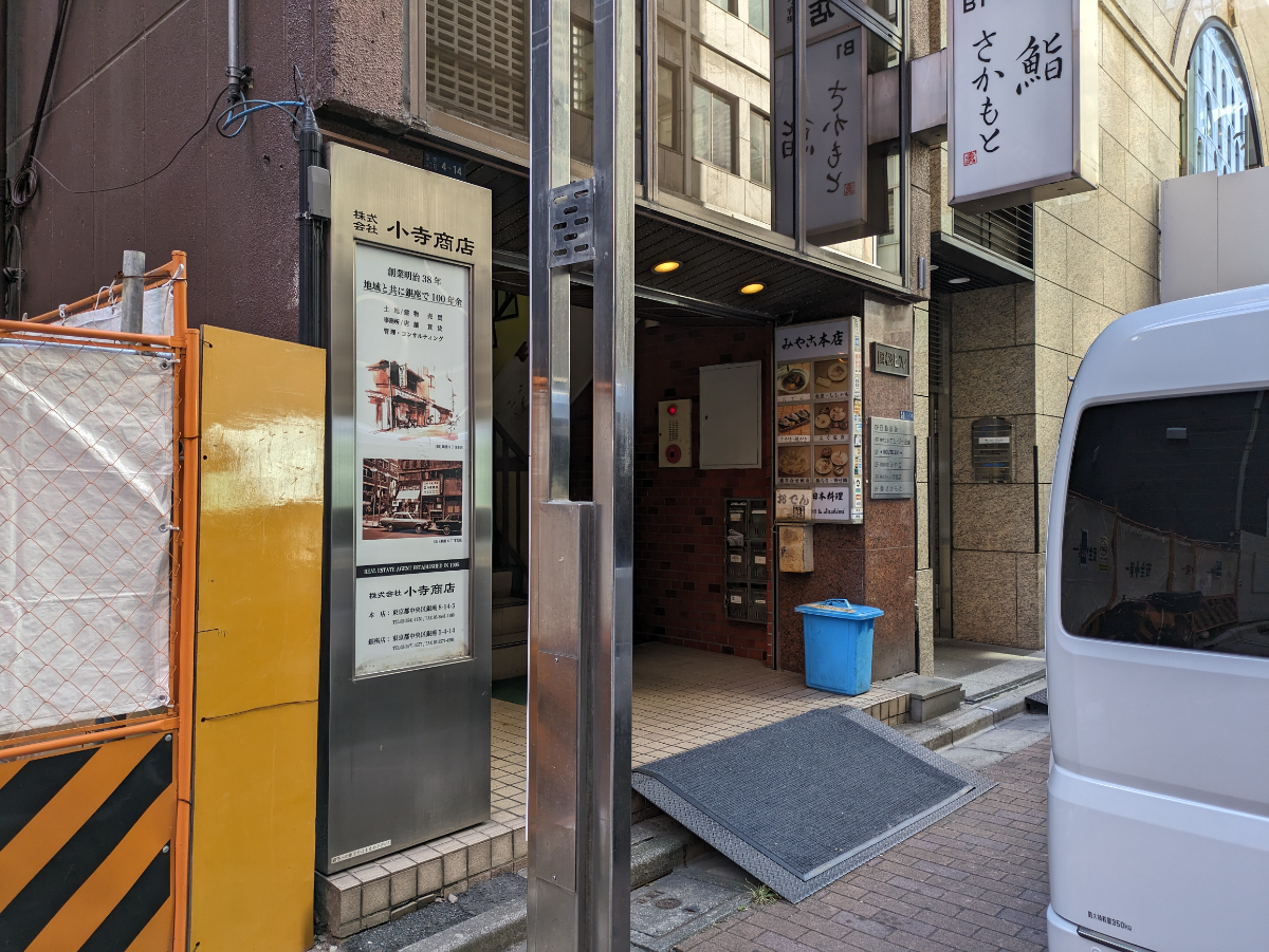 fresh/building/J00100394436_7