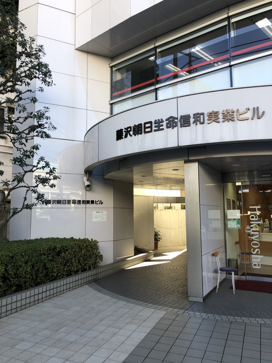 fresh/building/J00100394443_3