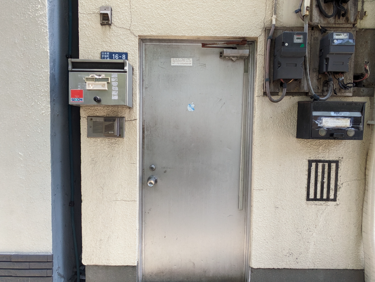 fresh/building/J00100394444_11