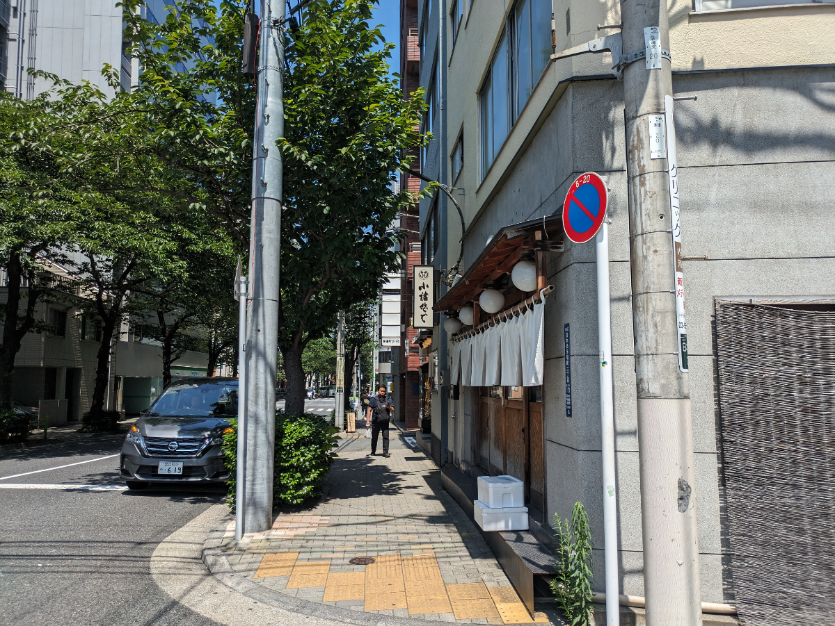 fresh/building/J00100394444_12