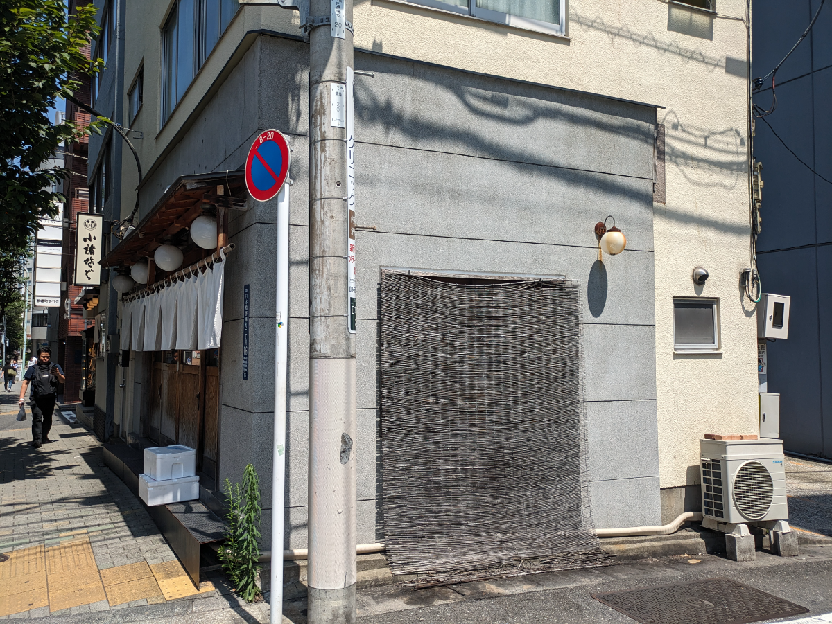 fresh/building/J00100394444_8