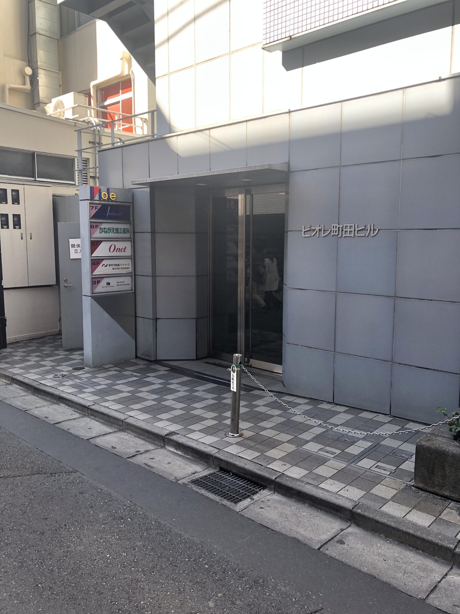 fresh/building/J00100394447_3