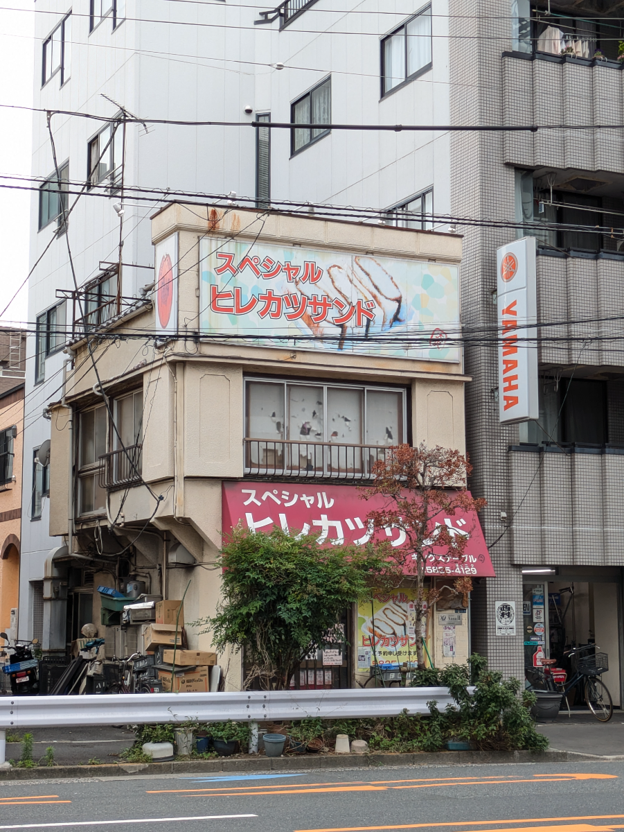 fresh/building/J00100394450_1